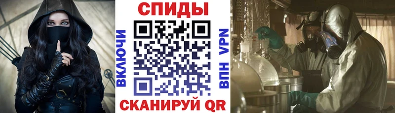 Amphetamine 98%  MEGA как зайти  Янаул  цены наркотик 