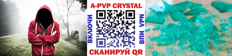 blacksprut   Янаул  Alfa_PVP мука 