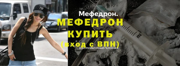 a pvp Майский