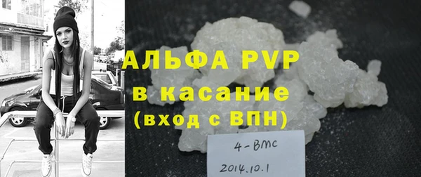 a pvp Майский