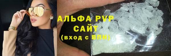 a pvp Майский