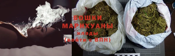 альфа пвп Магадан
