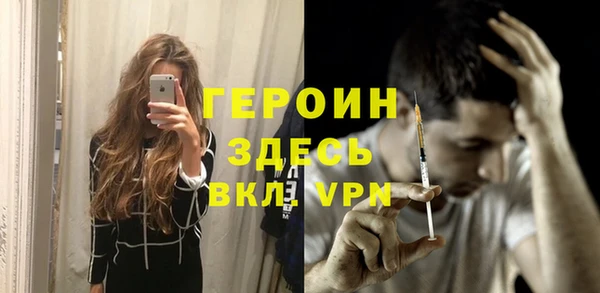 a pvp Майский