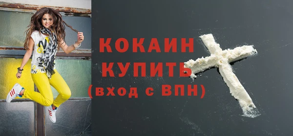 a pvp Майский