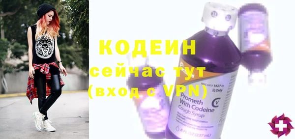 a pvp Майский