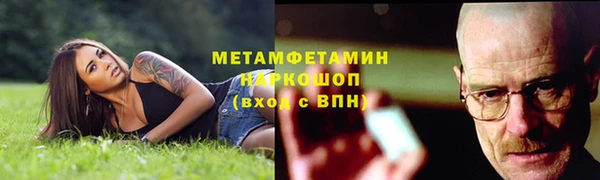 a pvp Майский