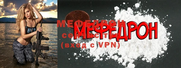 a pvp Лиски