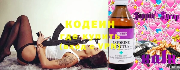 герыч Магас