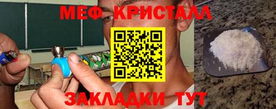ECSTASY Гусев