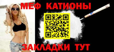 ECSTASY Гусев