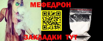 амфетамин Гусиноозёрск