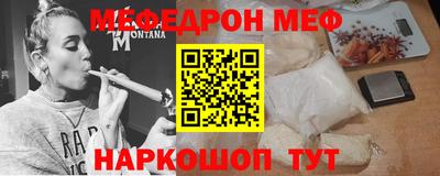 apvp Гусь-Хрустальный