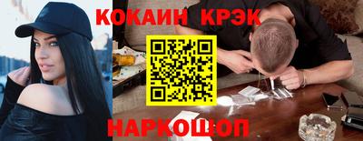 амфетамин Гусиноозёрск