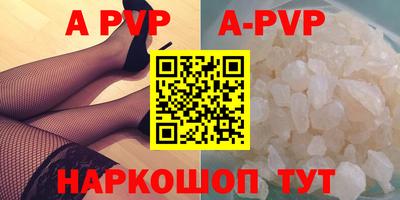 амфетамин Гусиноозёрск