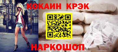 амфетамин Гусиноозёрск