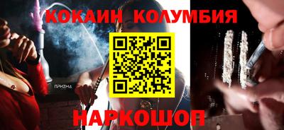 амфетамин Гусиноозёрск