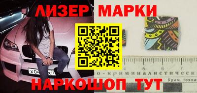 амфетамин Гусиноозёрск