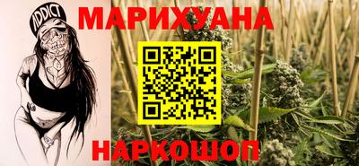 амфетамин Гусиноозёрск