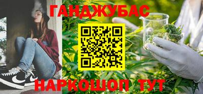 амфетамин Гусиноозёрск
