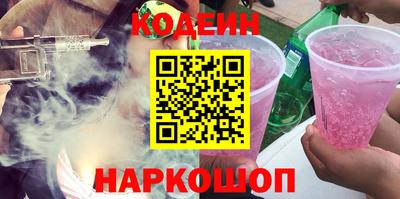 apvp Гусь-Хрустальный