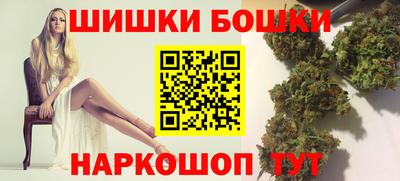 apvp Гусь-Хрустальный