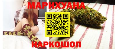 apvp Гусь-Хрустальный