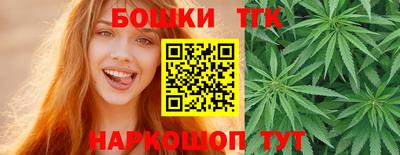 ECSTASY Гусев