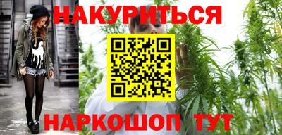 apvp Гусь-Хрустальный
