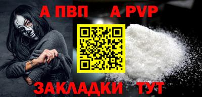 ECSTASY Гусев