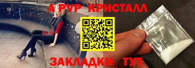 ECSTASY Гусев