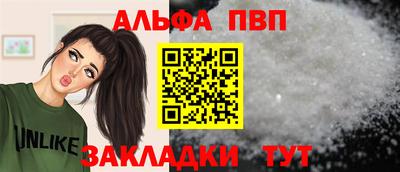 амфетамин Гусиноозёрск
