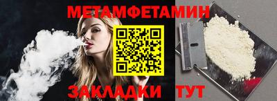 apvp Гусь-Хрустальный