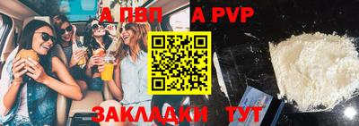 амфетамин Гусиноозёрск