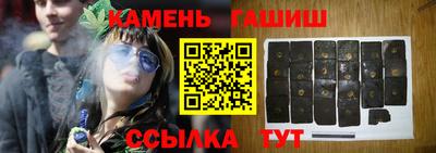 ECSTASY Гусев