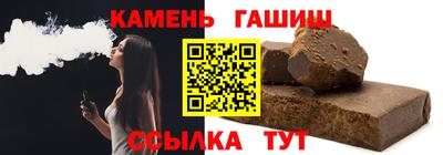 амфетамин Гусиноозёрск
