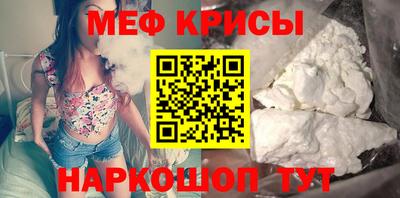амфетамин Гусиноозёрск