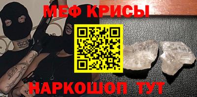 apvp Гусь-Хрустальный