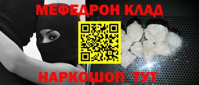 apvp Гусь-Хрустальный